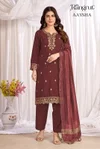 Aaysha By Banwery Malai Crape Embroidery Work Kurti With Bottom